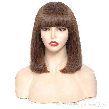 Wholesale Virgin Cuticle Aligned #4 Light Brown Straight Bob Fringe Wig With Bangs Wigs Human Hair Wigs